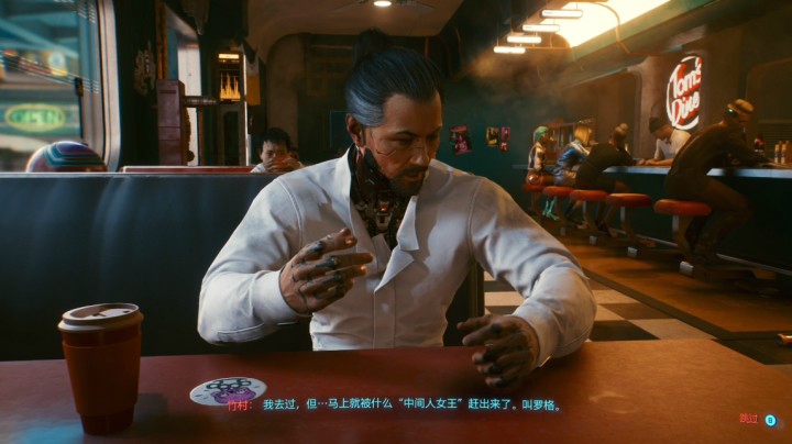 2020-12-14 21点