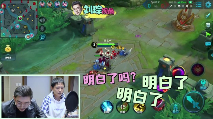 声控大作战2第31期：干“犟”莫邪