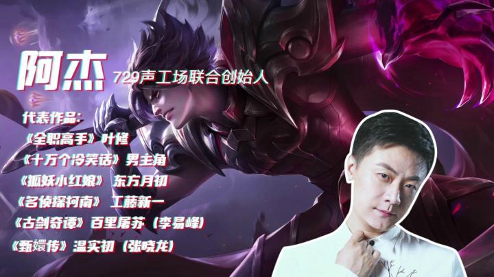 【声控大作战2】第23期：被风刮起的求生欲