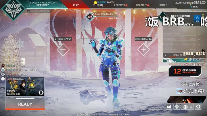 【2020-12-15 07点场】Jusley：【Jusley·老贾】双语主播一千万伤害