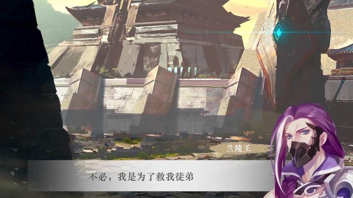 【声控大作战2】 特别节目：广播剧《漠地之兰》