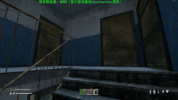 【2020-12-15 00点场】dayz韩爱东西：dayz(模组新地图试玩）