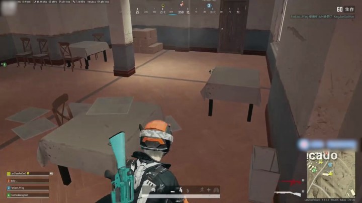 bsky复仇，暴打蓝战非