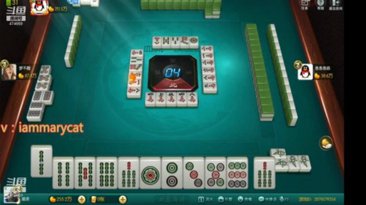 【欢乐麻将】刷白的精彩时刻 20201215 13点场