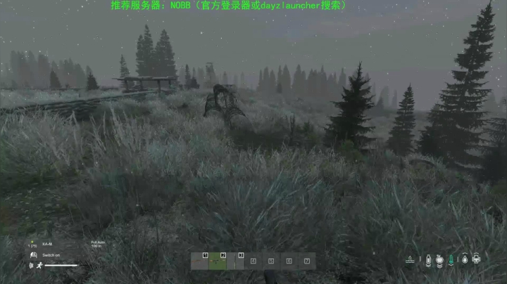【2020-12-13 20点场】dayz韩爱东西：dayz(模组新地图试玩）