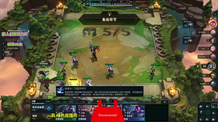 【2020-12-12 18点场】沙耶博士TaT：[地平线4]有问必答