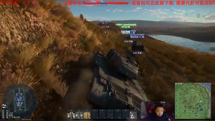 【2020-12-14 22点场】正版人头大哥：[人头大哥]14号晚10点30搞活动!