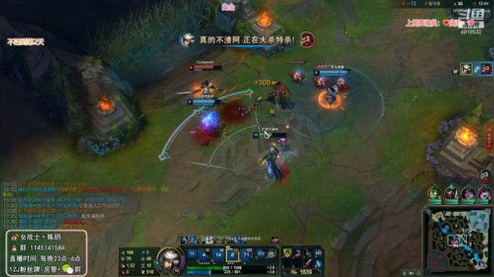 【英雄联盟】女战士丶姝玥的精彩时刻 20201215 02点场