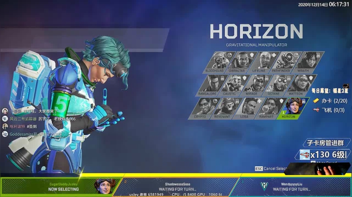 【2020-12-14 05点场】Jusley：【Jusley·老贾】双语主播一千万伤害