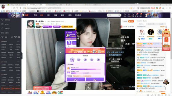 粒粒变身