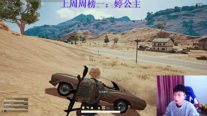 【2020-12-15 00点场】小乌龟er：每天的开心从这里开始