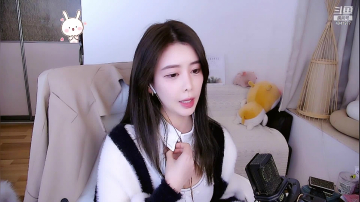 【2020-12-14 21点场】晒网的慧儿呀：总有一颗星星会落入你怀里