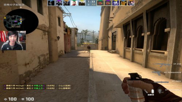 【CS:GO】alex卞正伟的精彩时刻 20201215 22点场