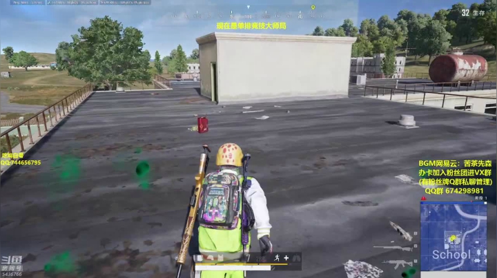 【2020-12-15 19点场】苦茶先森：大师冲击全服第一!