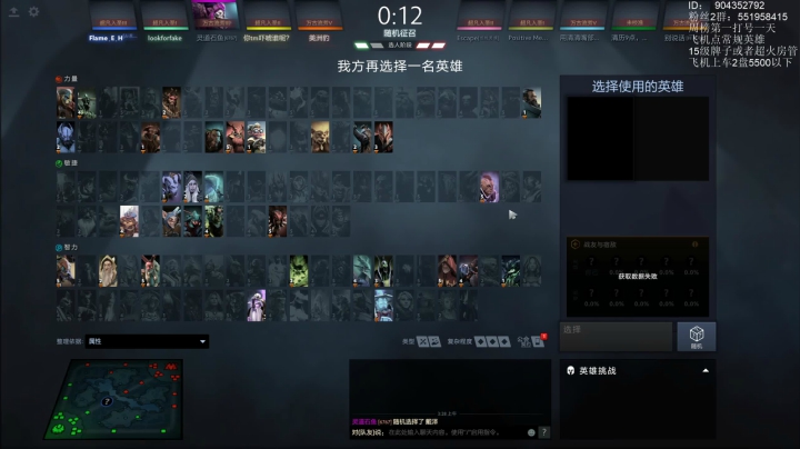 【2020-12-15 03点场】清清清清倾：从零到超凡95胜率~