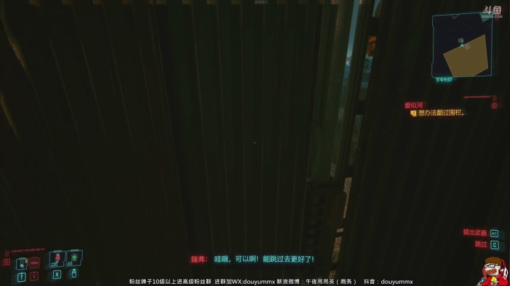【2020-12-15 14点场】午夜抹抹茶：【4K极限画质】斗鱼最强赛博闪电一刀斩！
