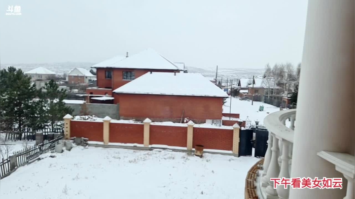 【2020-12-15 14点场】俄罗斯异国风情：克拉斯诺雅尔斯克市夜雪景现场直播中