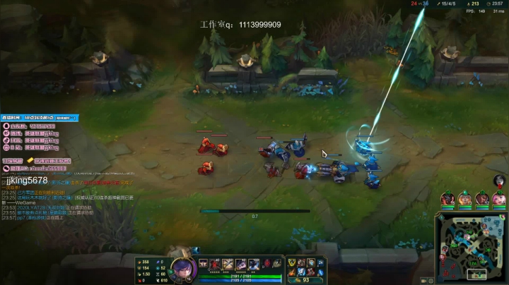 【2020-12-14 22点场】jjking剑姬：剑姬天花板峡谷冲第一