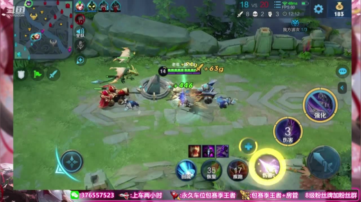 【2020-12-15 10点场】Jue美娘：得空冲个100星 现在75