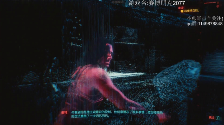 【2020-12-14 00点场】帅帅的老翔翔：介不是黄金矿工吗