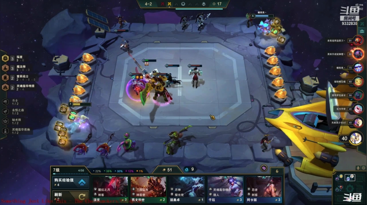 【2020-12-15 00点场】峡谷跳跳染：小陈的上分之旅