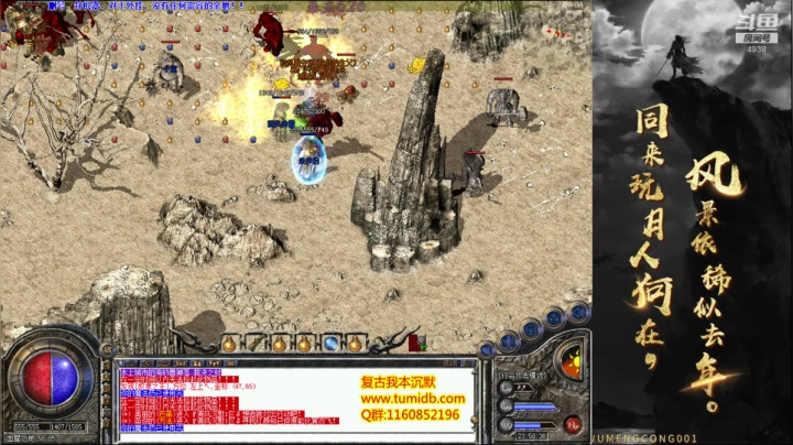 【2020-12-14 23点场】玩个犊子：佛系玩家-复古沉默第十一集