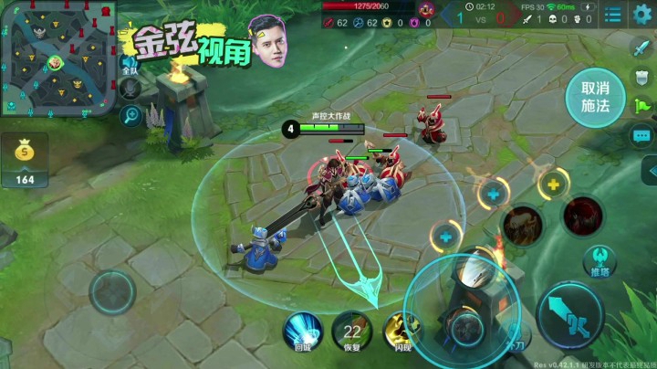 【声控大作战2】第32期：双面人李信！
