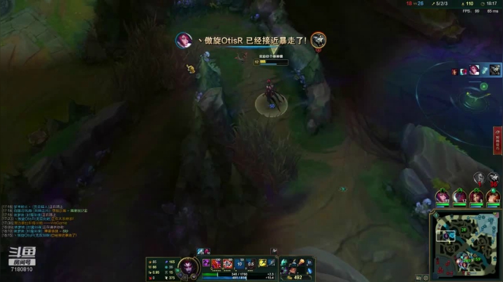 【2020-12-15 20点场】wcg10000：野区在线教学 7180810