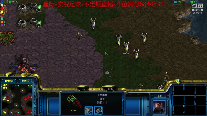 【2020-12-13 22点场】Leo爱看星际：实况-星际-直播间
