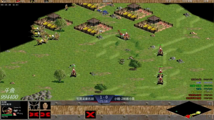 苏盟群娱乐局小鞋组3：2龙套组