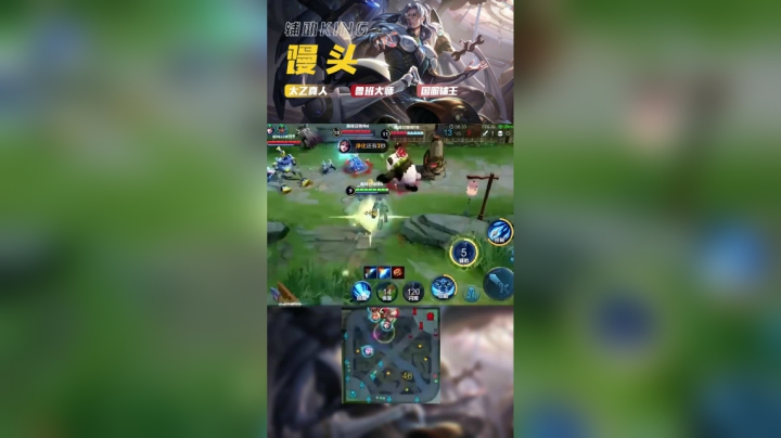 馒头：当鲁班大师带着兄弟们抓人时