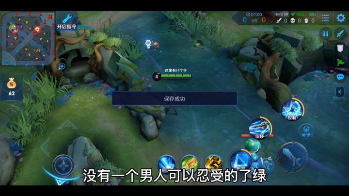 现在还不会夏洛特？两分钟教会你