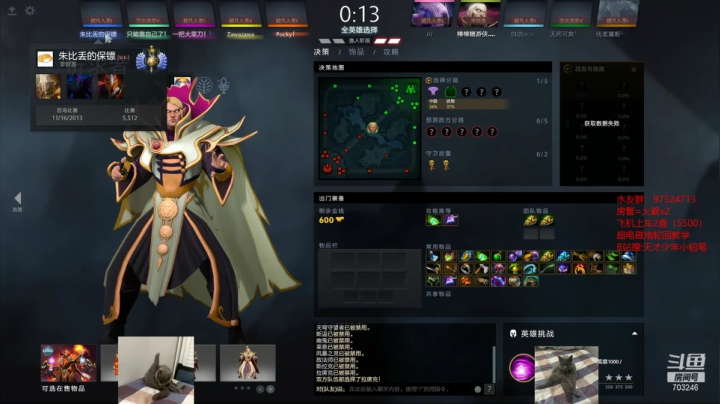【2020-12-14 13点场】小铅笔HB：绝活蓝猫王轮回超电磁炮~