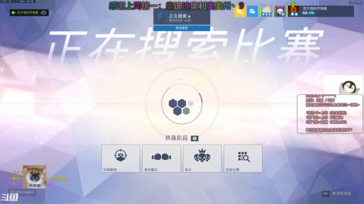 【2020-12-12 22点场】袜叽：(*╹▽╹*) 1416700