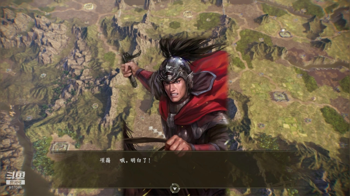 【2020-12-11 18点场】南云啊一：三国志14PK-异族收服计划