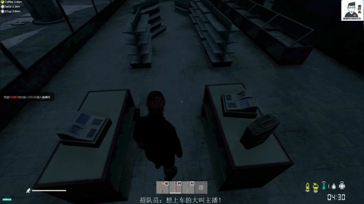 【2020-12-14 15点场】Biu枼非凡：DAYZ新手导师