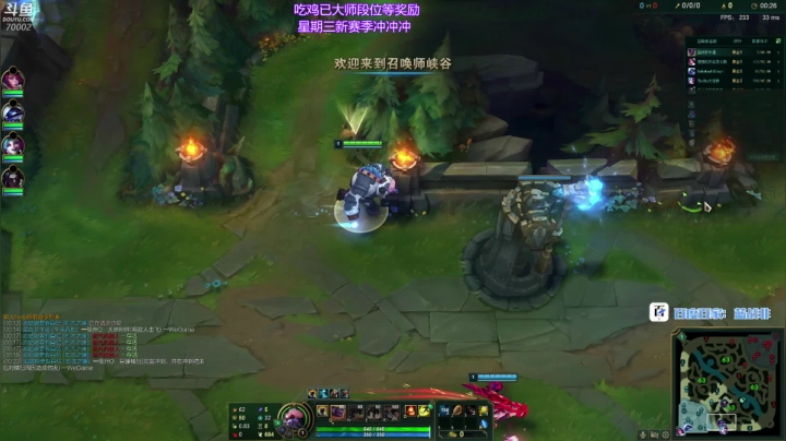 【2020-12-15 12点场】蓝战非OvO：吃鸡恶霸蓝战非