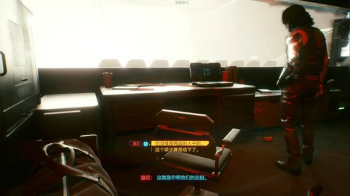 【赛博朋克2077】女流66的精彩时刻 20201215 18点场