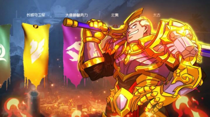 大家好，这是一款你从未玩过的王者荣耀全新地图！