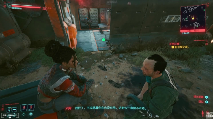 【2020-12-14 23点场】妖鹿yolo：【16】萌妹带你看.../迷鹿放送♥
