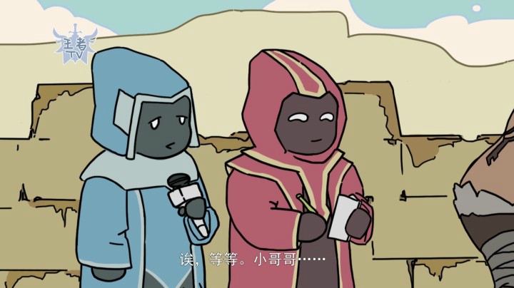 第三期-人间不值得，科举状元苏烈参军竟惨遭陷害