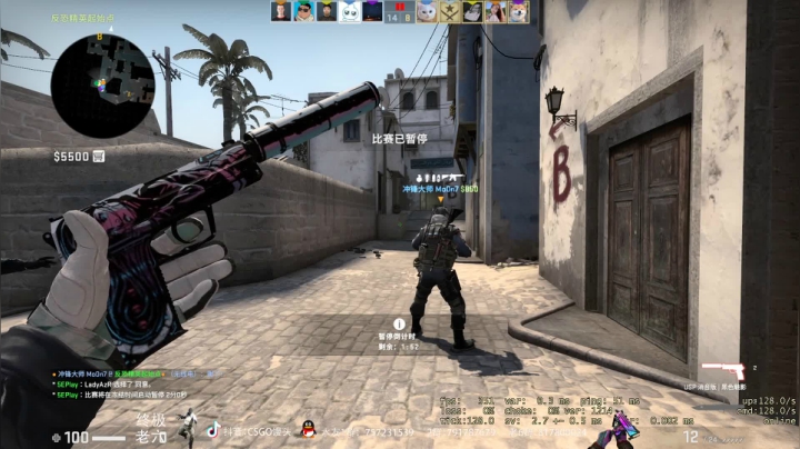 【2020-12-15 12点场】CSGO馒头：继续掉分中 6959154