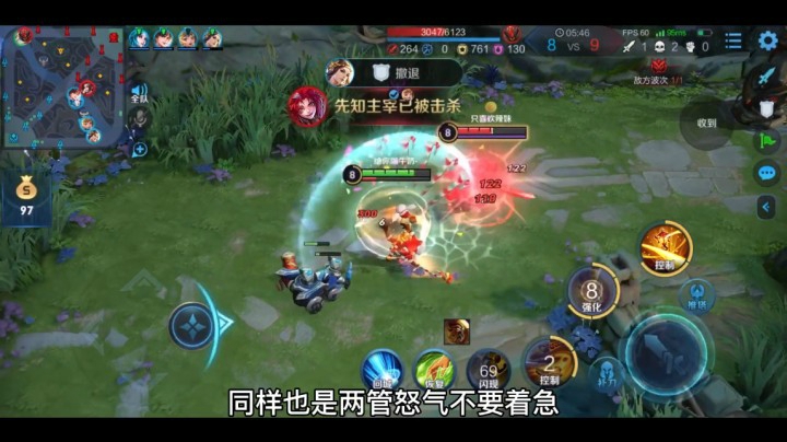 老夫子该如何对线带惩戒的白起，学会叠怒气谁来都不好使
