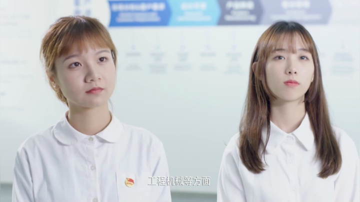 【2020-12-12 18点场】青微工作室：学习党的十九届五中全会精神主题云团、队课