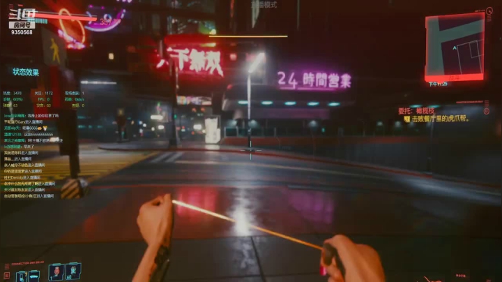 【2020-12-15 04点场】THANATOS0v0：未来是这样的 ？？？？？