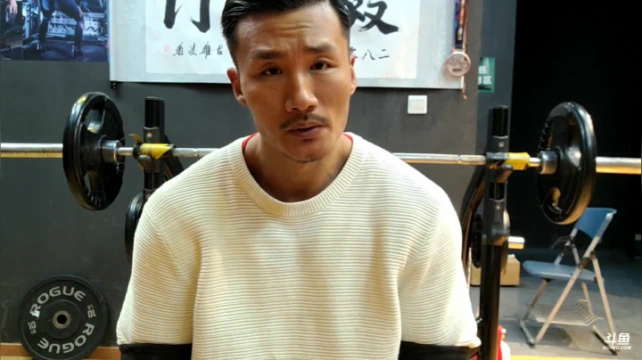 【2020-12-15 18点场】黑人毅：我先去做个理疗，晚上带仙儿练