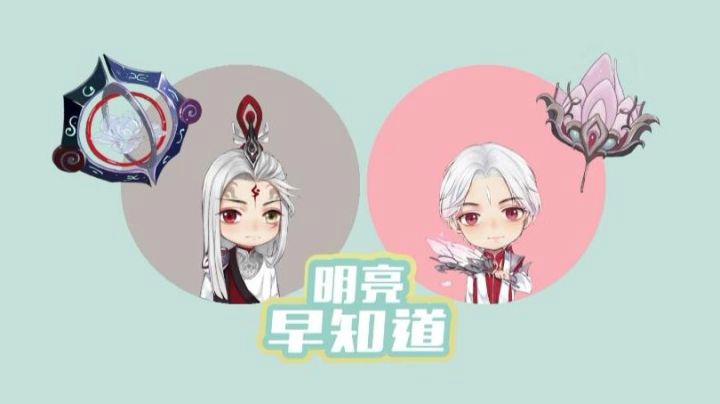 【明亮早知道】大揭秘！狂铁英雄台词中的隐藏彩蛋