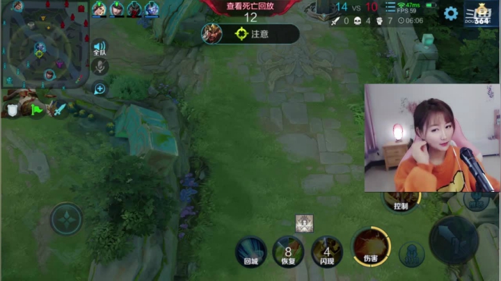 【2020-12-15 20点场】Jue美娘：得空冲个100星 现在75