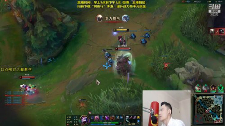 【英雄联盟】智勋勋勋勋的精彩时刻 20201215 09点场