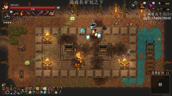 【2020-12-13 02点场】帅帅的老翔翔：介不是黄金矿工吗